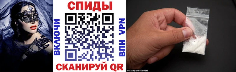 где купить наркоту Городовиковск АМФ 98%
