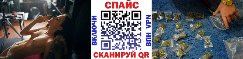 БУТИРАТ GHB  Городовиковск 