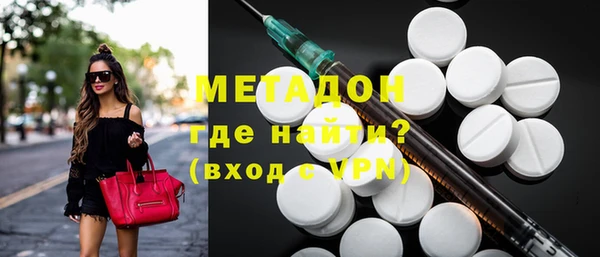 меф VHQ Арсеньев
